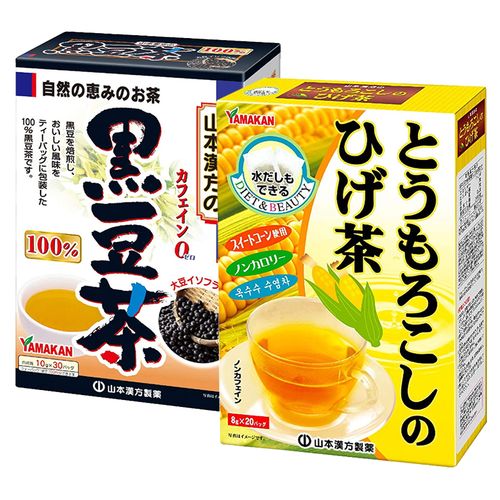 山本汉方黑豆茶10g*30包 玉米须茶8g*20袋独立小包装冲饮茶饮料 组合